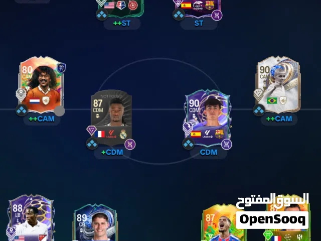 Fifa Accounts and Characters for Sale in Al Dakhiliya