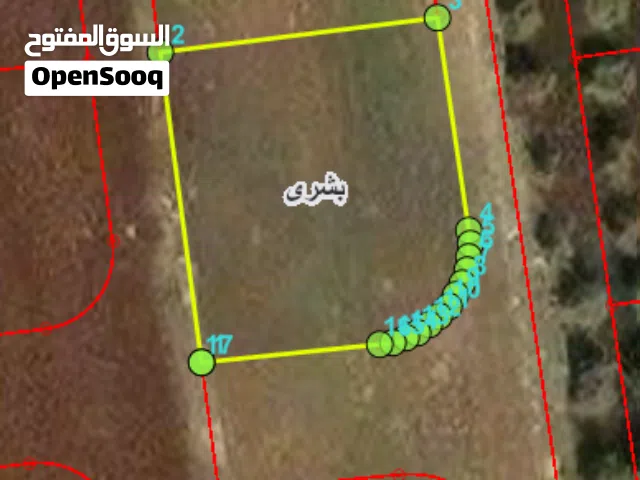 Residential Land for Sale in Irbid Bushra