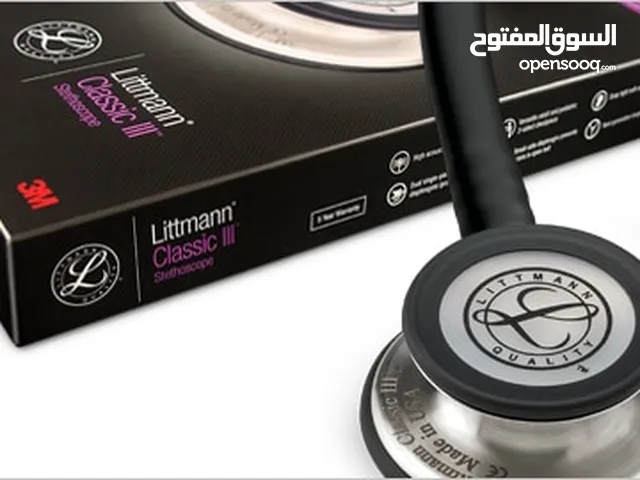 3MTM Littmann Stethoscopes سماعات ليتل مان الطبية