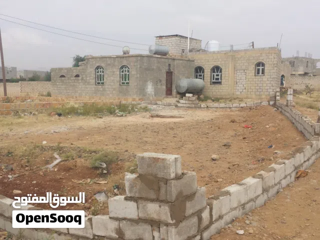 Residential Land for Sale in Sana'a Al-Huthaily
