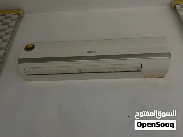 Other 2.5 - 2.9 Ton AC in Muharraq