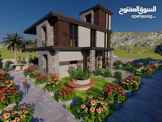 اعمال هندسيه متكاملة