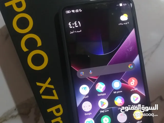 Xiaomi Pocophone X7 Pro 512 GB in Basra