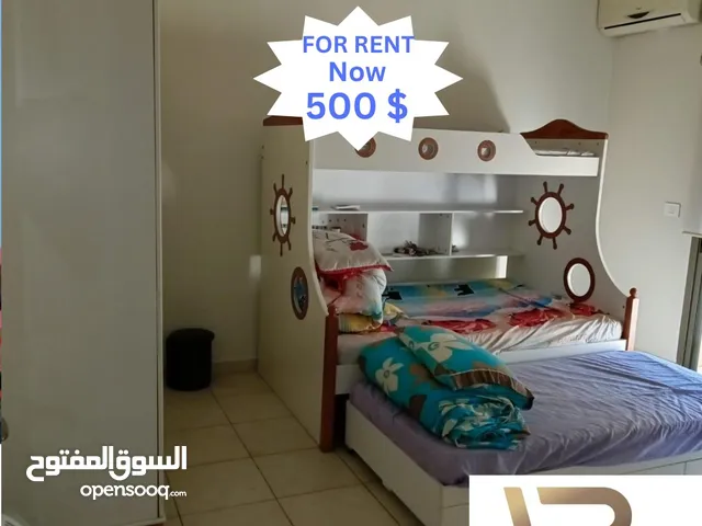شقة مفروشة للايجار في زكريت / apartment for rent in zekrit