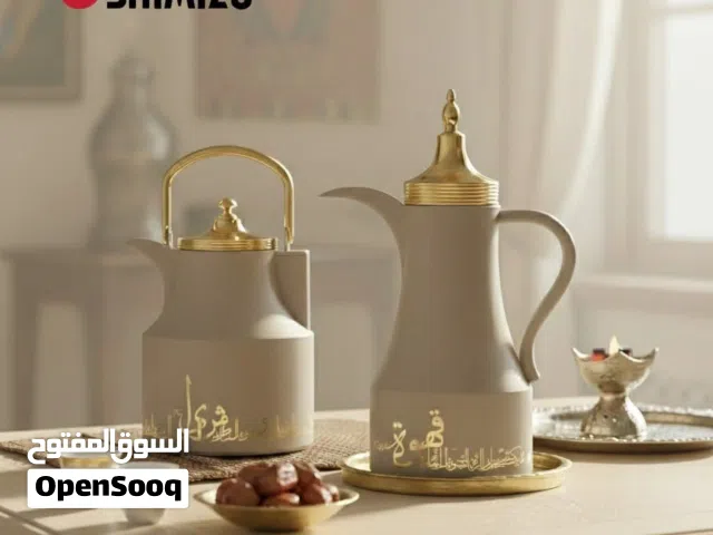 البكج الملوكي الدلات الترند مكفولة  دلات قهوة عربية أصيلة  والسعر 28 دينار البكج