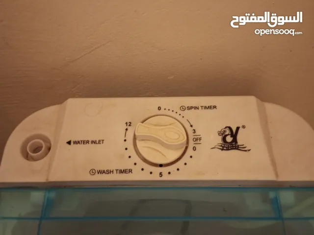 Other 1 - 6 Kg Washing Machines in Tripoli