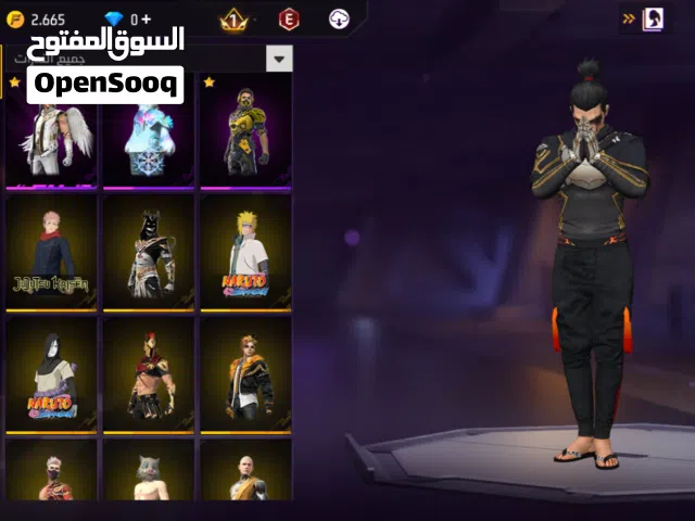 سلام عليكم ورحمة اله وبركاتة حساب البيع ساوم  ادمان وصيت