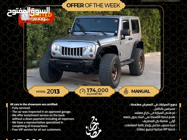 Jeep Wrangler Sport in Ajman