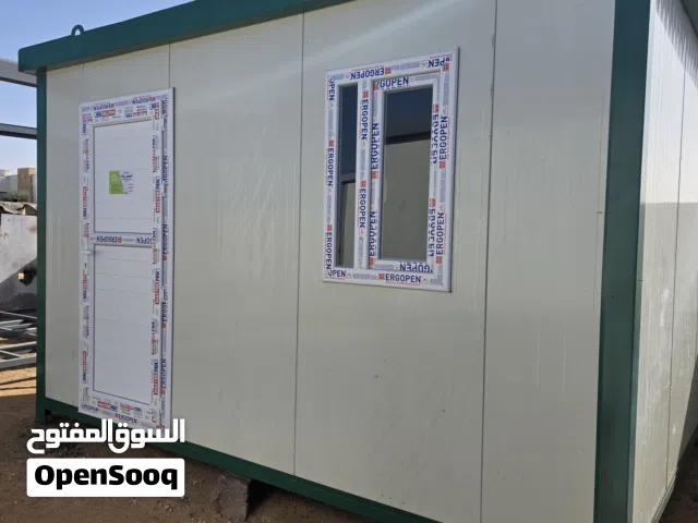 تريله سكنيه للبيع