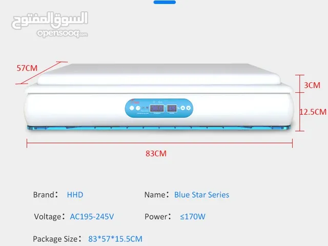 حضانة جديدة ( فقاسة) ، 120 بيضة ، فل اوتوماتيك ( تقليب بيض + تحكم في الحرارة + تحكم في الرطوبة)