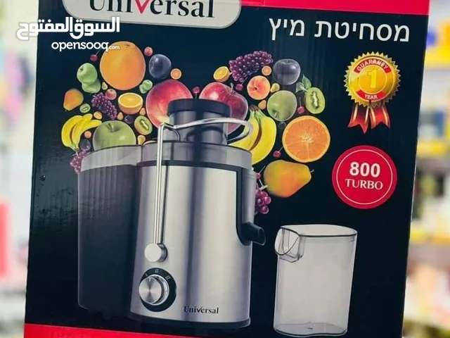  Juicers for sale in Hebron