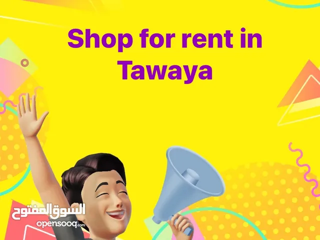 Shop for rent in tawia good location