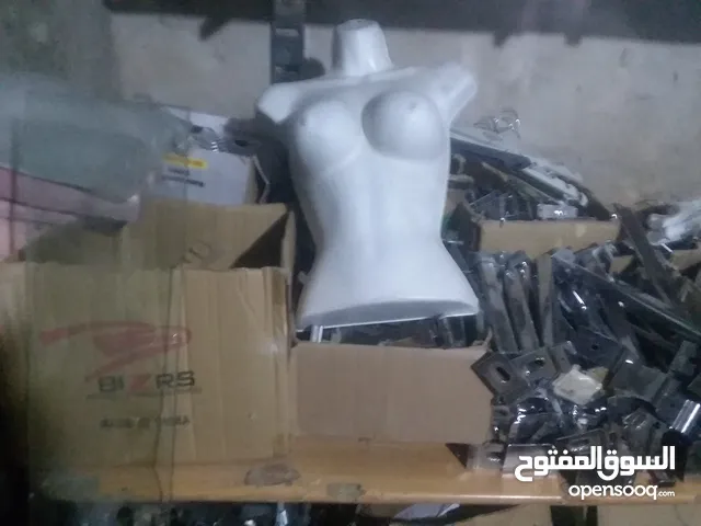 علاقات ۔صدور۔مساكات