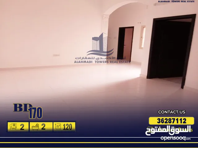 Apartment in West Riffa for rent