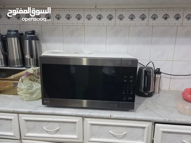 مكرويف جديد كرت