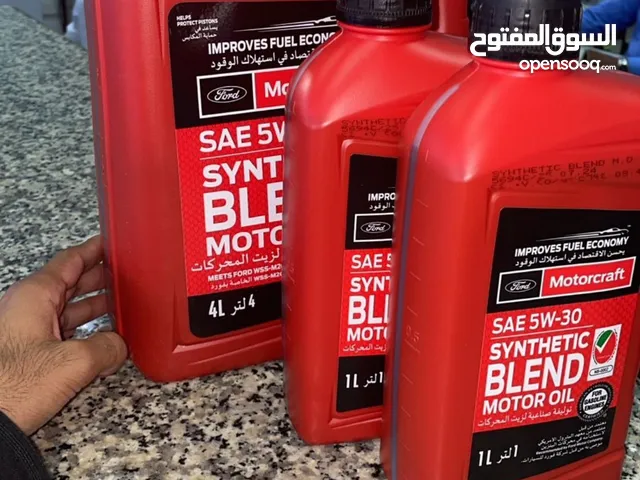 موجود جميع قطع سيارت