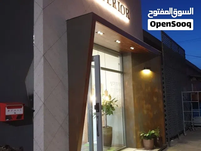 محل للايجار بالجنينة بشارع المصلحة