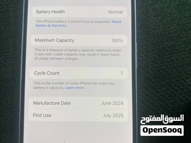 ايفون 15 عادي ابيضّ بطارية 100 مشحون 7 مرات فقط محاله ممتازه جدا جدا