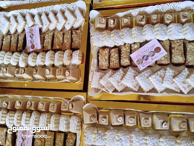حي تطوان طابولة حلويات ومملحات لي بغا شي حجا صيفطلي وتساب