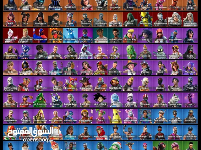 Fortnite Accounts and Characters for Sale in Ajman