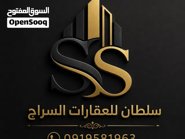 مقسم بلقرب م جامع الصحابه