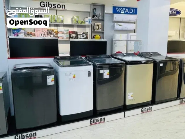 غساله سامسونك الاصلي متوفر حجم 13و15و19 وتوصيل مجانا