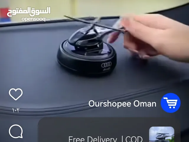 مروحيه زينة سيارات ومعطر