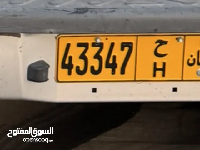 للبيع شبه مقفول