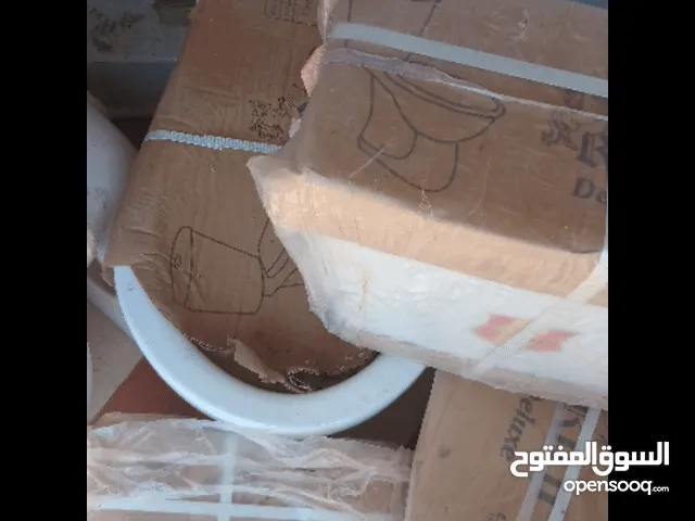 مواء بناء يوجد جميع المستلزمات