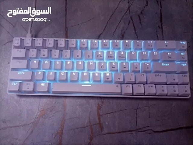 Xbox Keyboards & Mice in Mosul