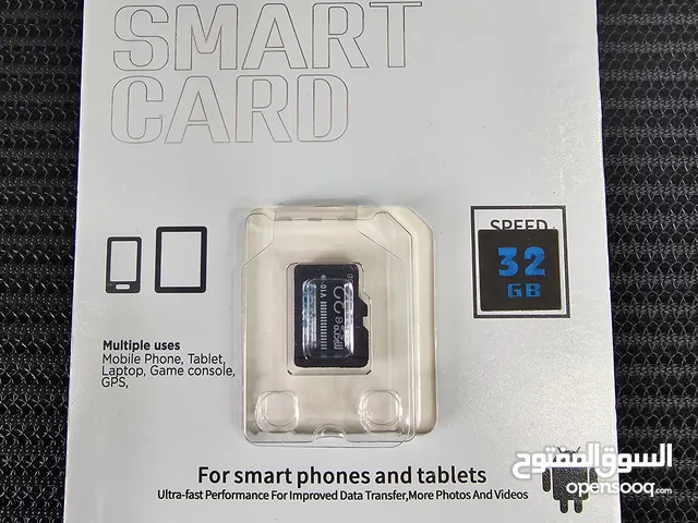 بطاقة ذاكرة 32 جيجا - Memory Card 32 GB