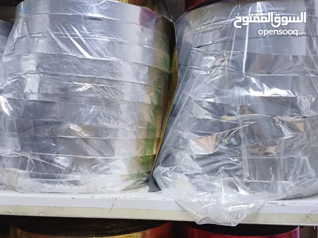 ورق تغليف ماتاليز و ورق بطانه توفي نوعية ممتازة