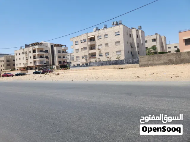 Commercial Land for Sale in Amman Al Bayader