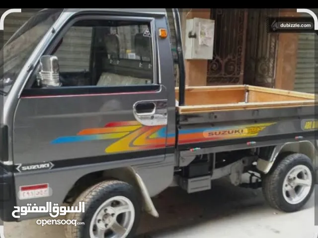 للتوصيل في اي مكان