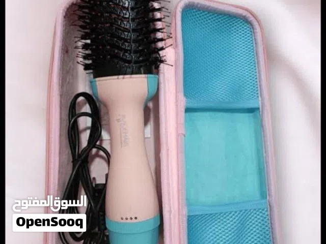 فرشاة تصفيف وتجفيف الشعر موهير الاصليه مع البوكس    احصلي على شعر ناعم ومصفف باحترافية