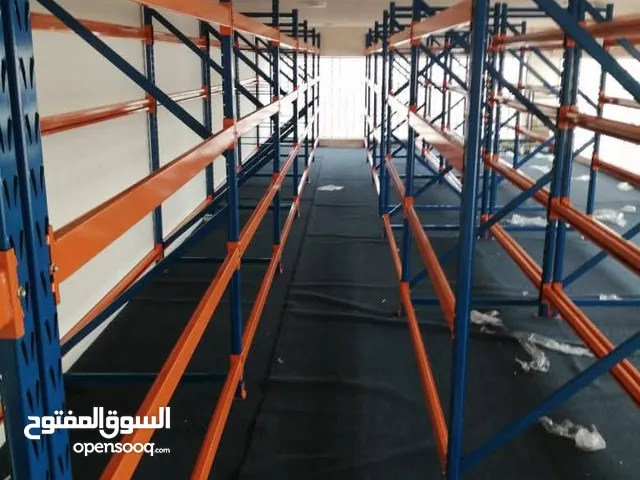 ارفف مخازن وحدات تخزين