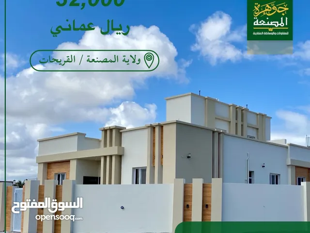 155 m2 2 Bedrooms Townhouse for Sale in Al Batinah Al Masnaah