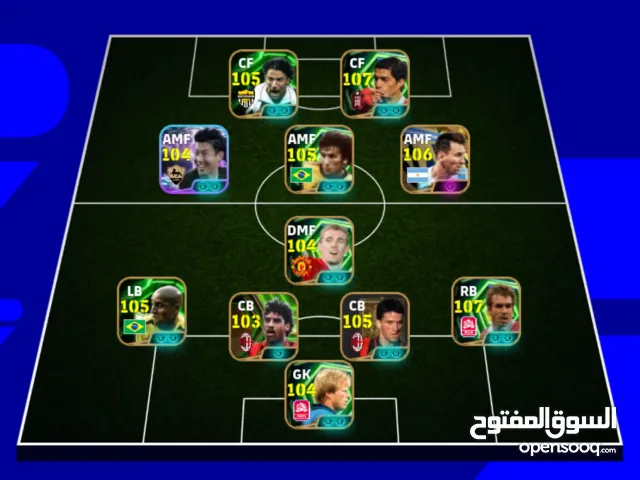 PES Accounts and Characters for Sale in Casablanca