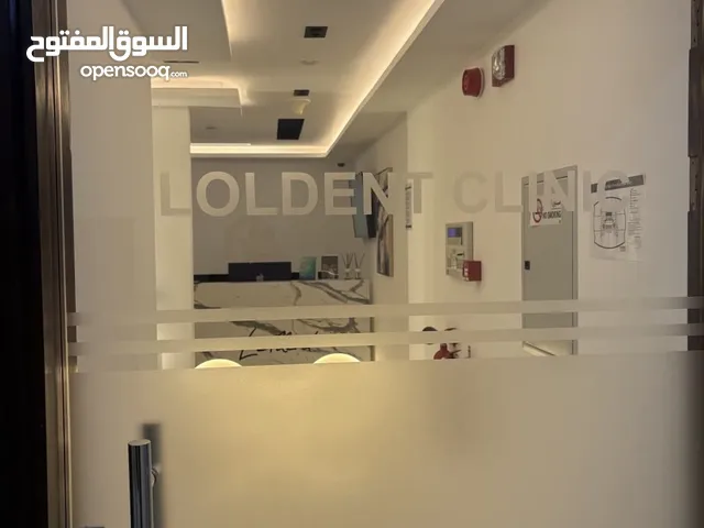 Dental Clinic in Dubai JLT for sale