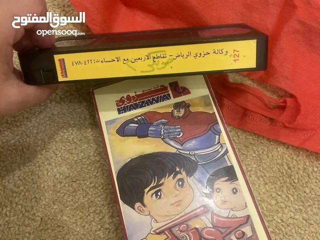 Video Streaming for sale in Al Ahmadi