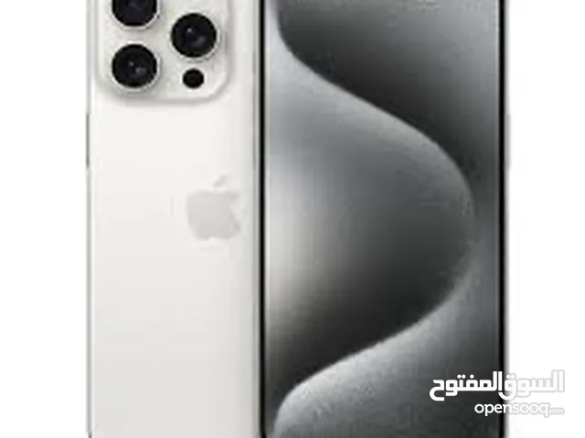 Apple iPhone 15 Pro Max 256 GB in Hawally