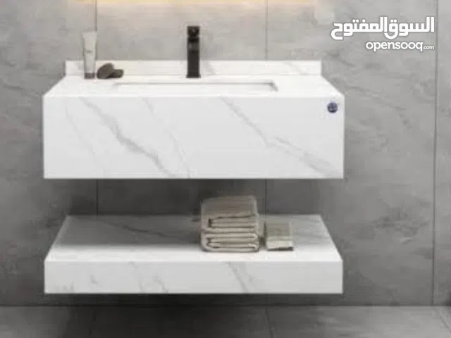 مغسلة بورسلان