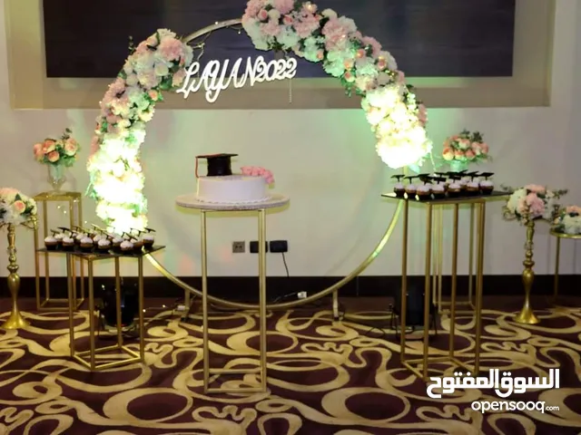 تنظيم وتنسيق حفلات التخرج والنجاح