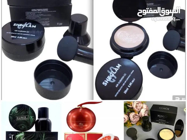 مكياج جمله وتجزئه