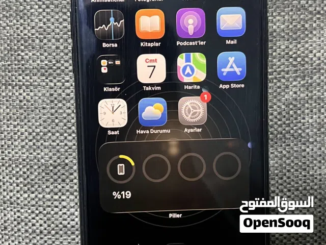 ايفون 11 برو ماكس 256 كيكا لون زيتوني