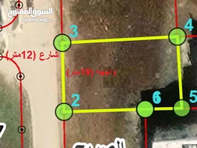 من اراضي الصريح 650متر حوض سلمان الوسطاني شرق دوار المبخرة