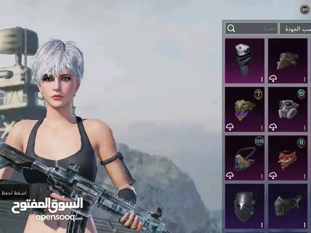 Pubg Accounts and Characters for Sale in Tripoli