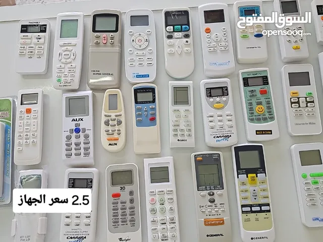  Remote Control for sale in Muscat