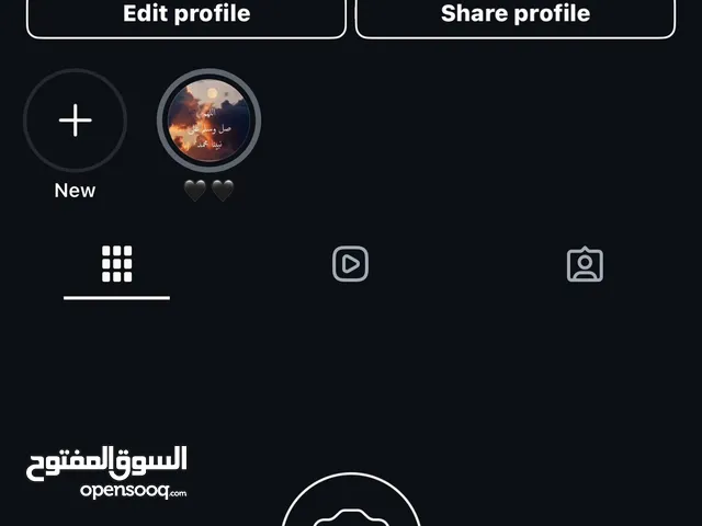 حساب للبيع شبه رباعي + 7.5k