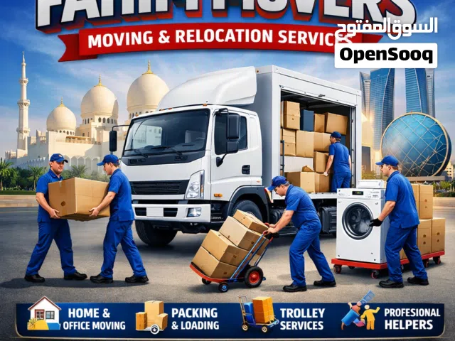 Fahim Professional Movers Packers services